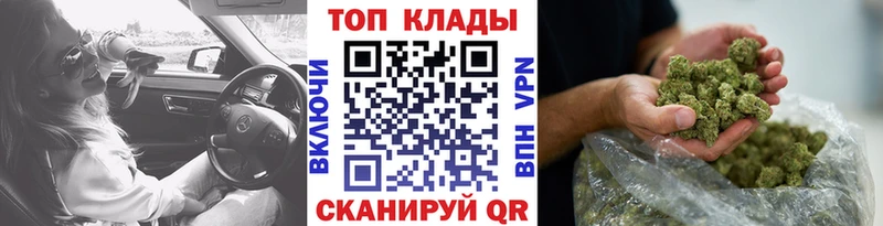 Виды наркотиков купить Ельня APVP Меф Гашиш МАРИХУАНА