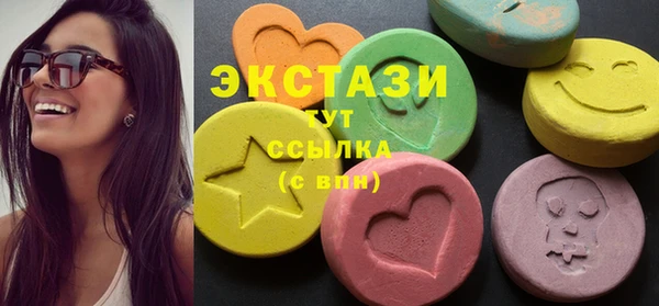 твердый Билибино