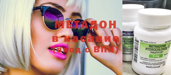 мдма Михайловск