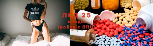 мефедрон VHQ Бикин
