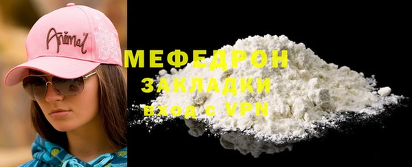 марки lsd Михайлов