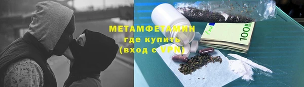 марки lsd Михайлов