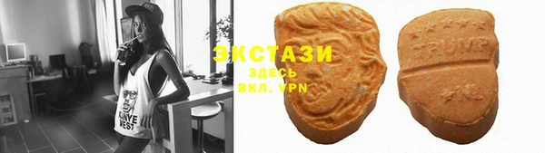 марки lsd Михайлов