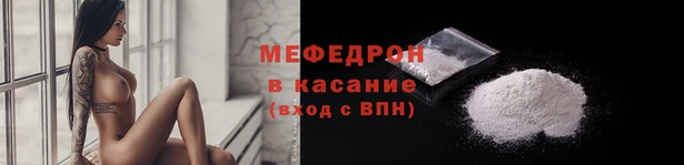 марки lsd Михайлов