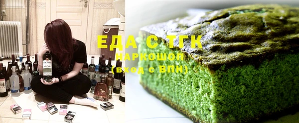 марки lsd Михайлов