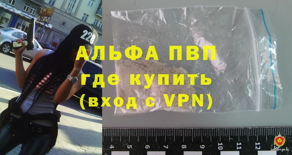 кокс Дмитровск