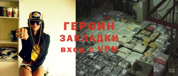 ALPHA-PVP Михайловка