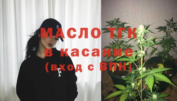 ALPHA-PVP Михайловка