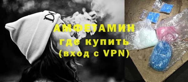 марки lsd Михайлов