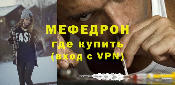 марки lsd Михайлов