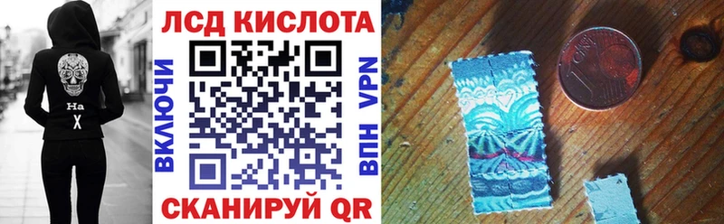 Наркотические марки 1500мкг  Ельня 